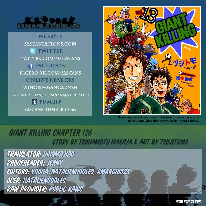 Giant Killing Chapter 126 1